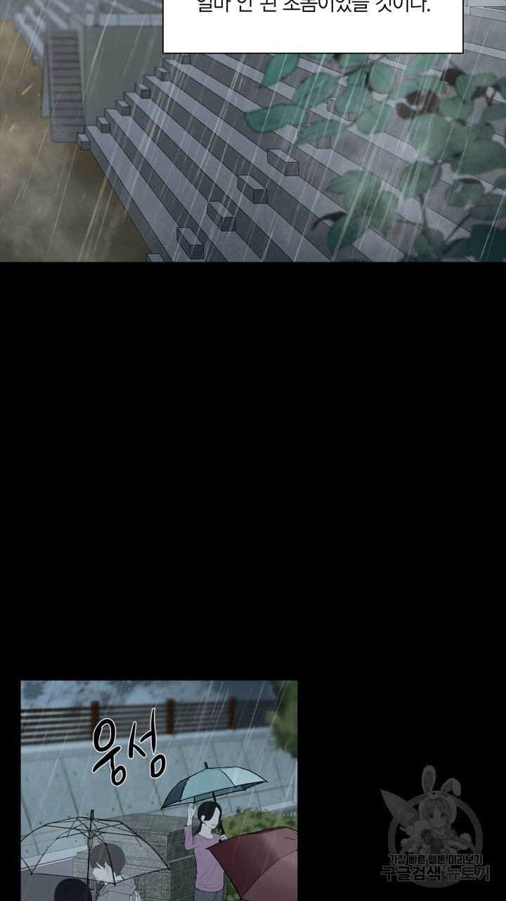 1670275001363di94qtzqr2s.jpeg