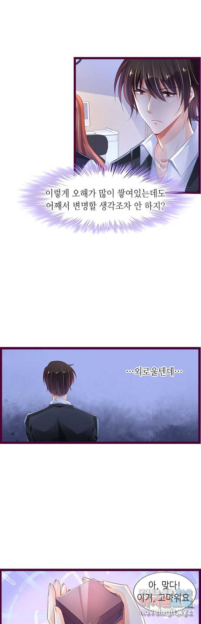 16702741310141jqfg1vehzu.jpeg