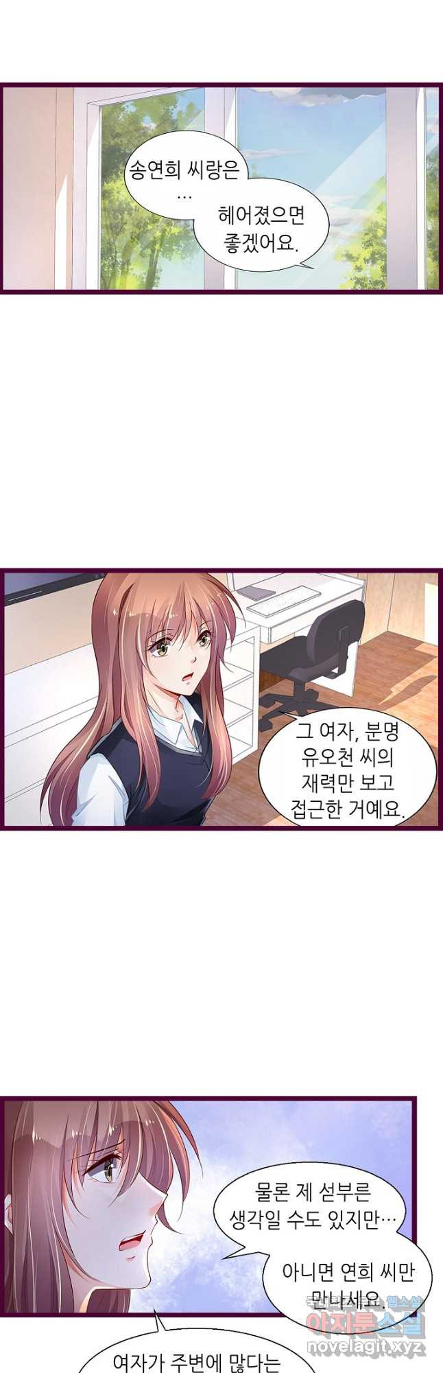 16702741316339kypwwo9uwn.jpeg