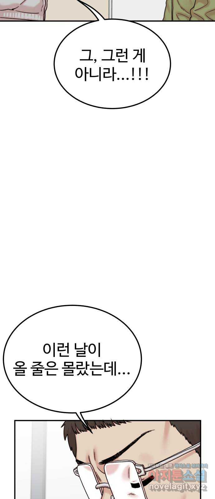 1670276338119xvbognmyh2.jpeg