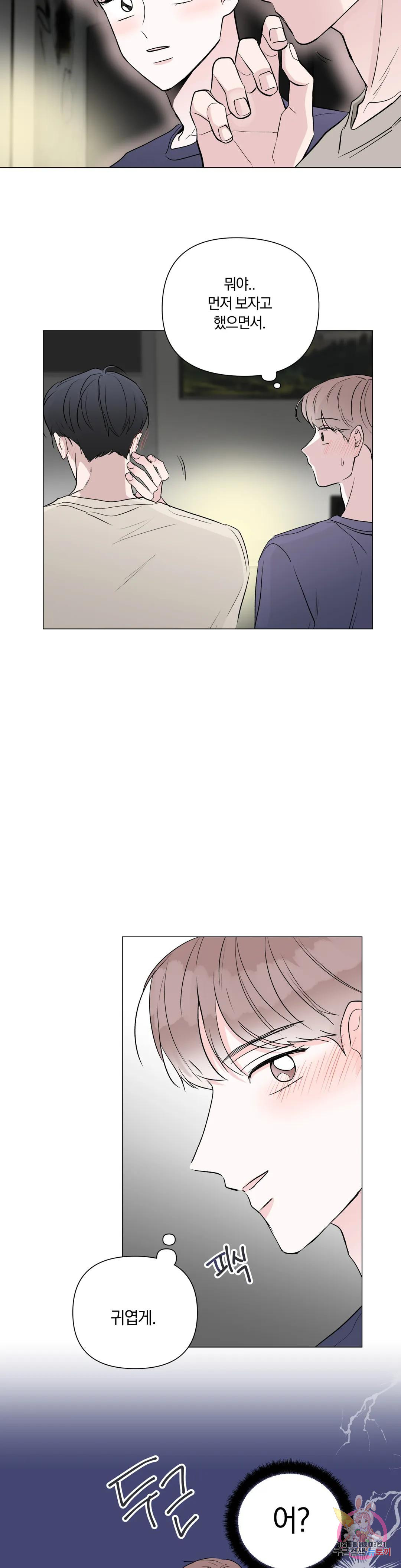 1670362991741knstsmbo1r.jpeg