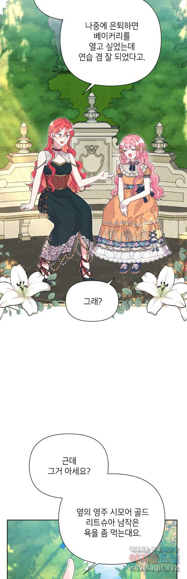 16703633808262dh93fnrl2.jpeg