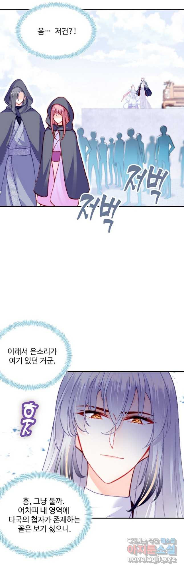 1670361973396l2bodlrcmvs.jpeg