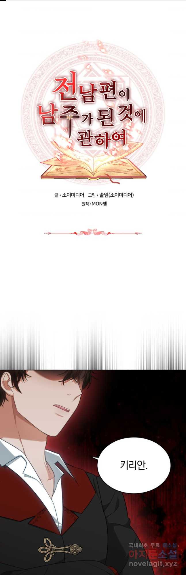 16704510030168h8tk8updwn.jpeg