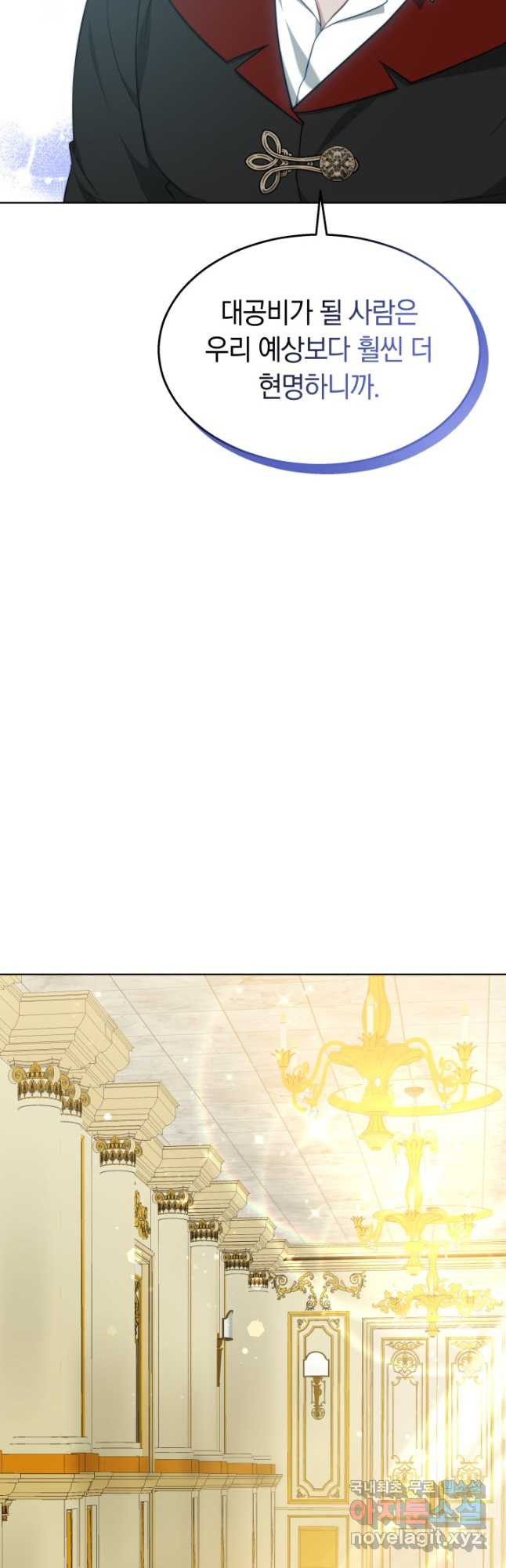 1670451006083sl8o7mq6jsf.jpeg