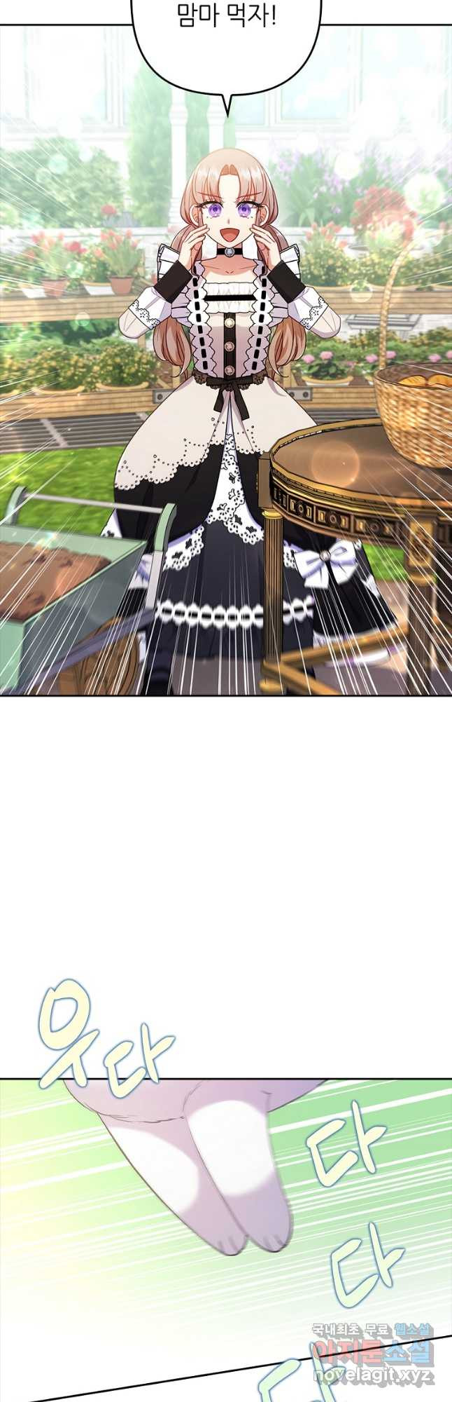 1670450154696wnl8odtr9kb.jpeg