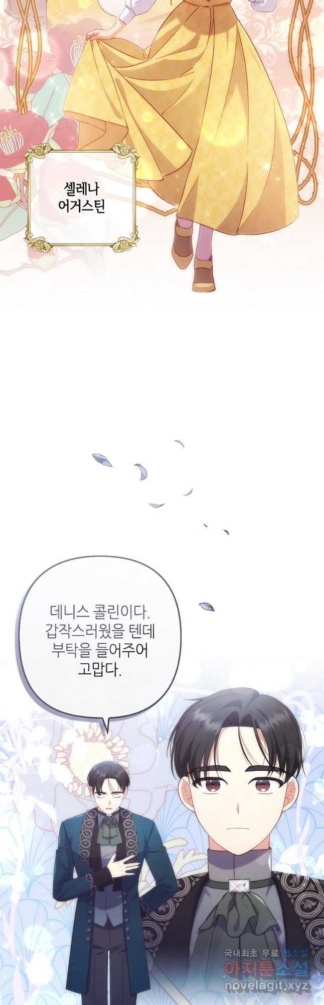1670450160681lfs4yhlyion.jpeg