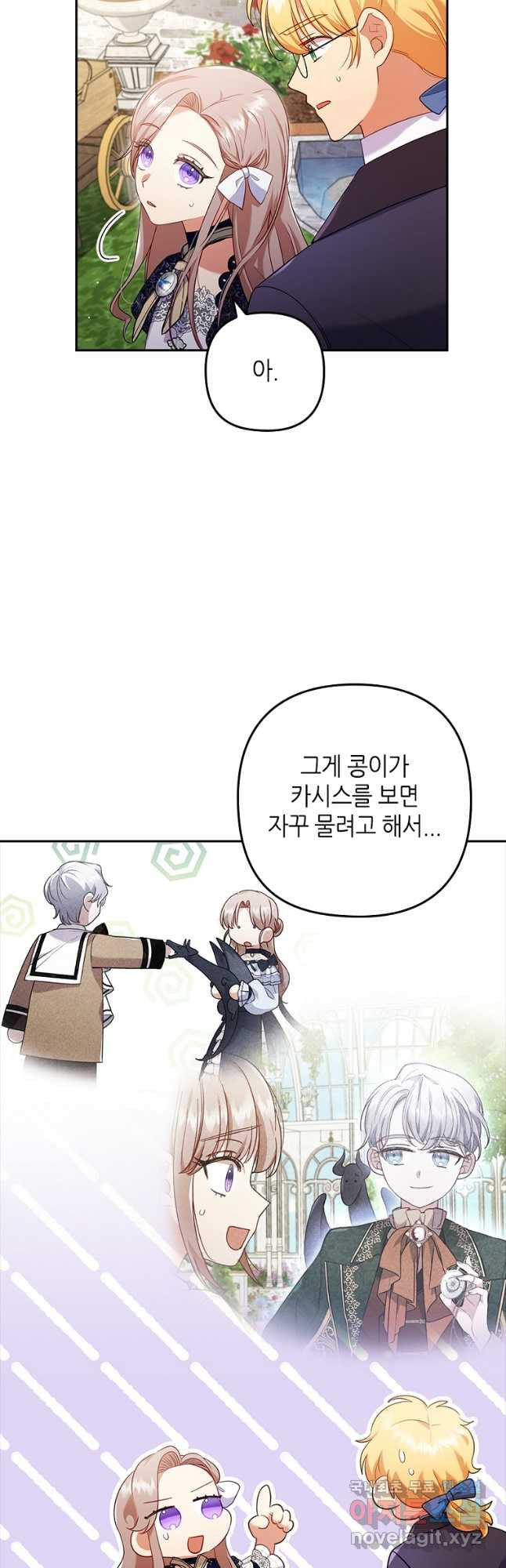 1670450170990gancjxnht7i.jpeg