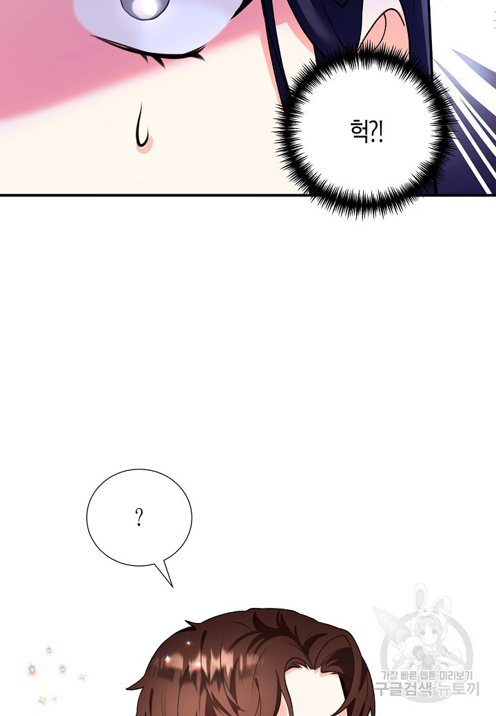 1670446535455s8p38kchu2.jpeg