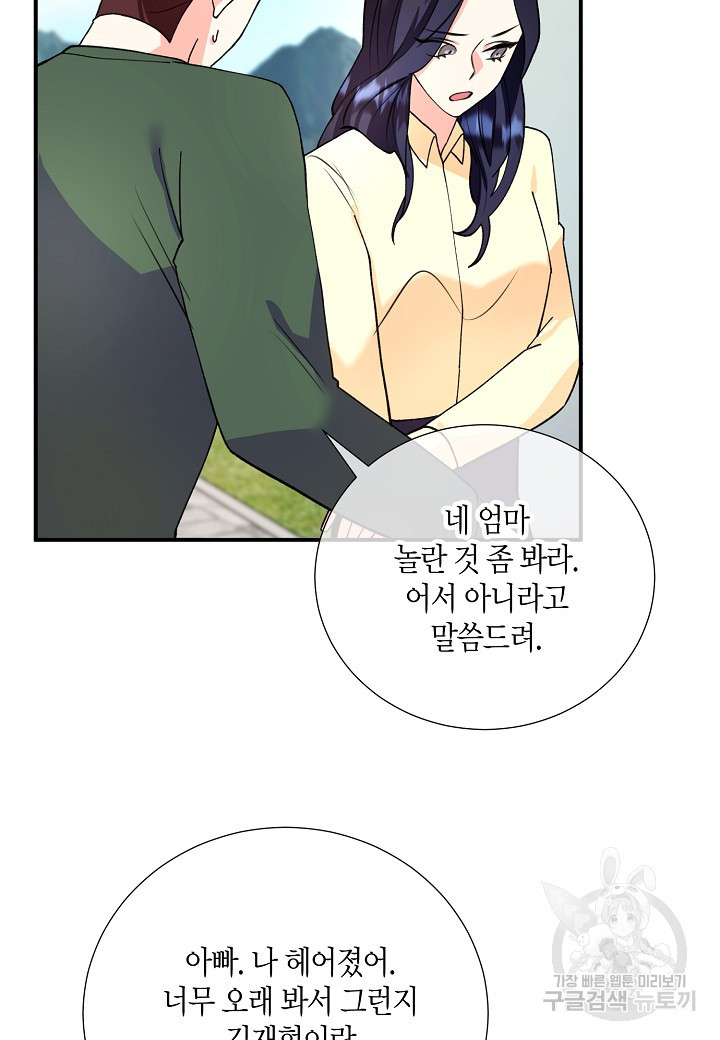 16704465435729gfr2oqbbci.jpeg