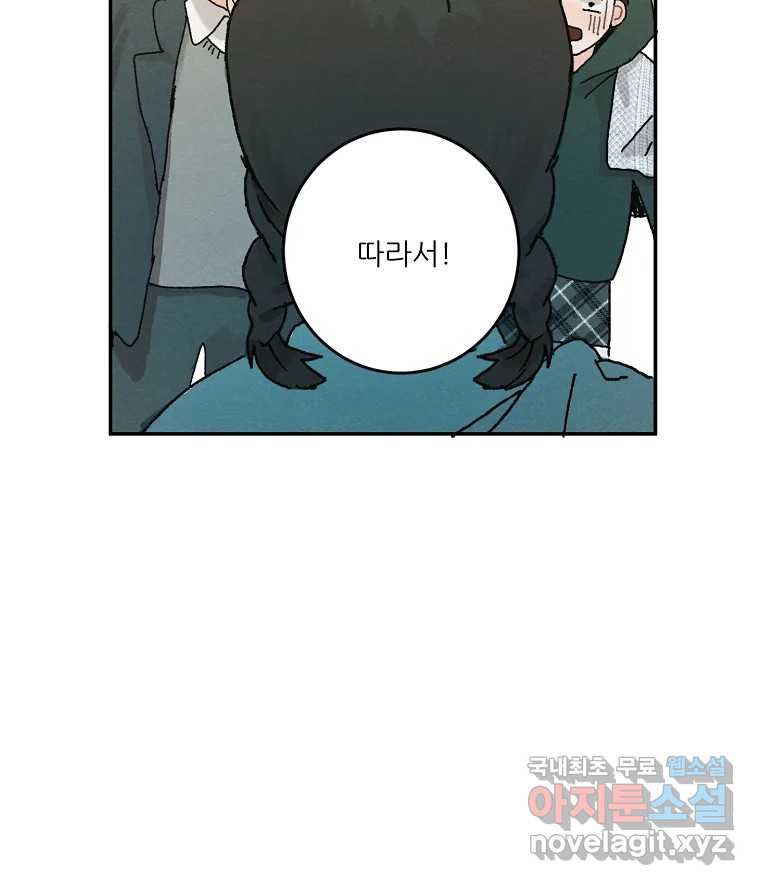 1670451718463tpmbbrfcdr.jpeg