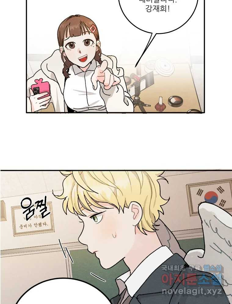 1670451719071f76834gz08c.jpeg