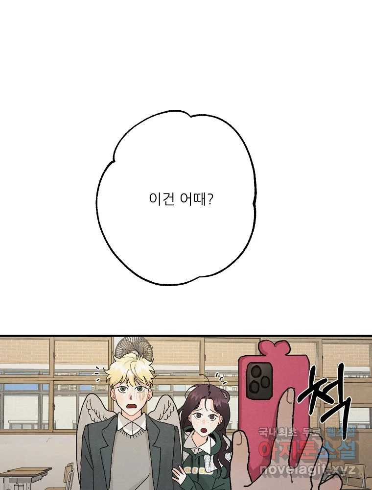 1670451720281vjz42ti1g38.jpeg