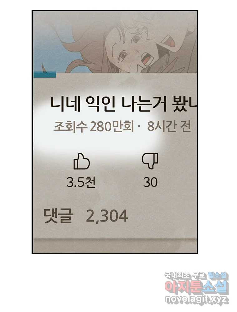 167045172225487uelatgz2s.jpeg