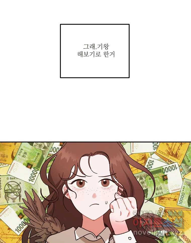 1670451556498u0s8e9mmhkk.jpeg