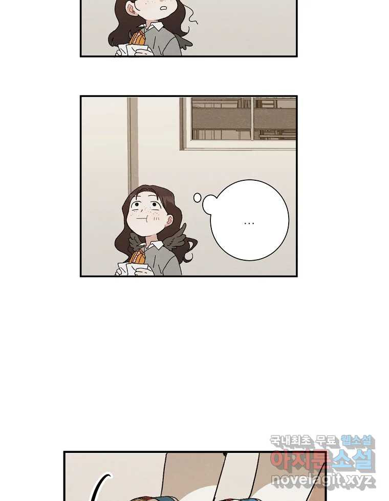 1670451560778afyx5u7a21g.jpeg