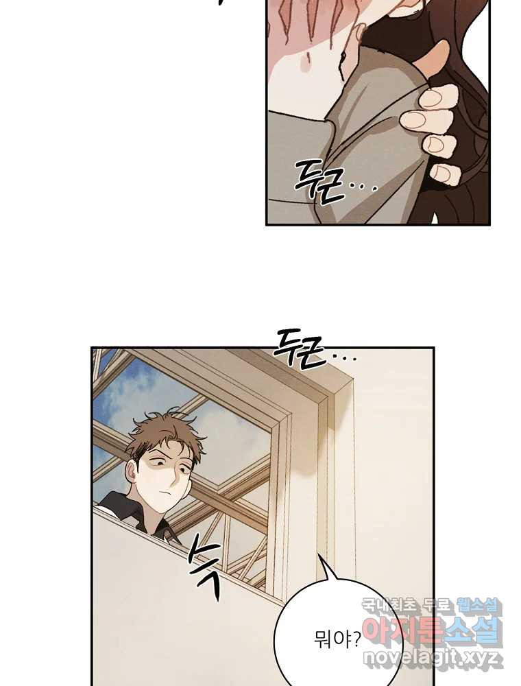 1670451563526ez34c62vfmd.jpeg