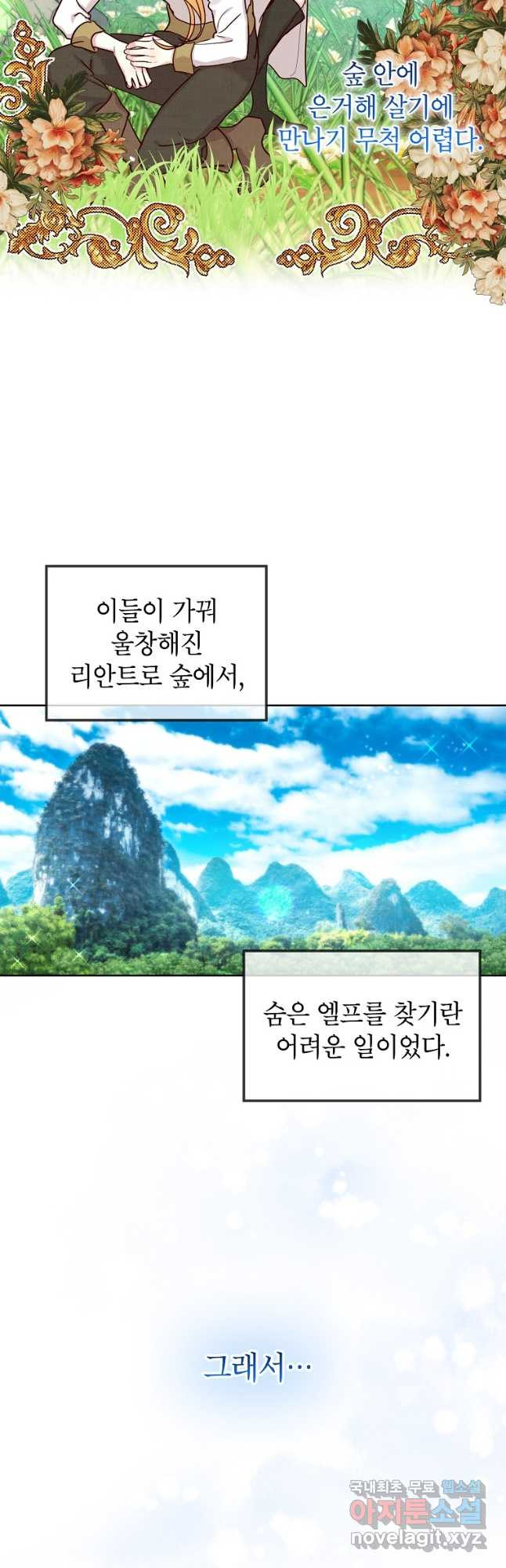 1670449893932kcir11g2nhj.jpeg