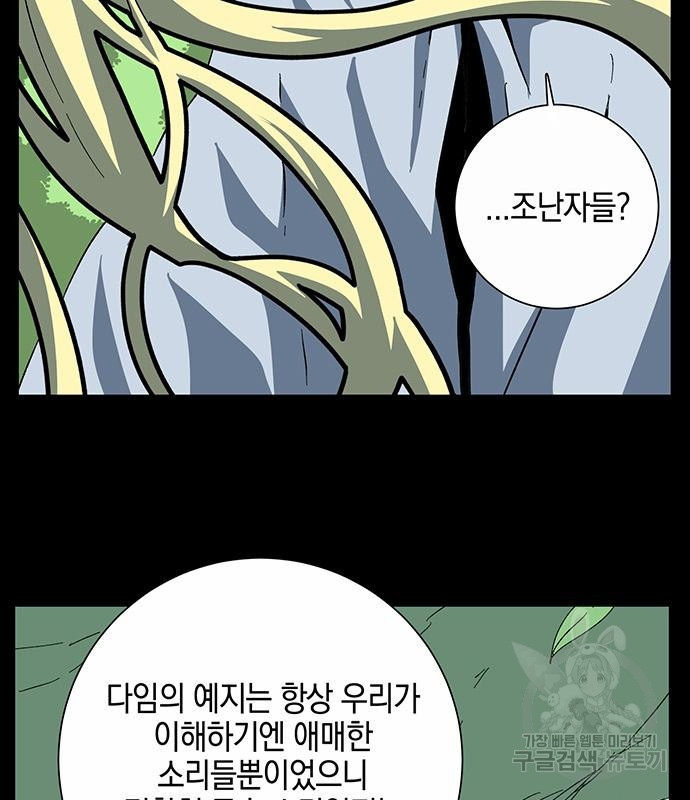 1670447666308bto6eepljd.jpeg