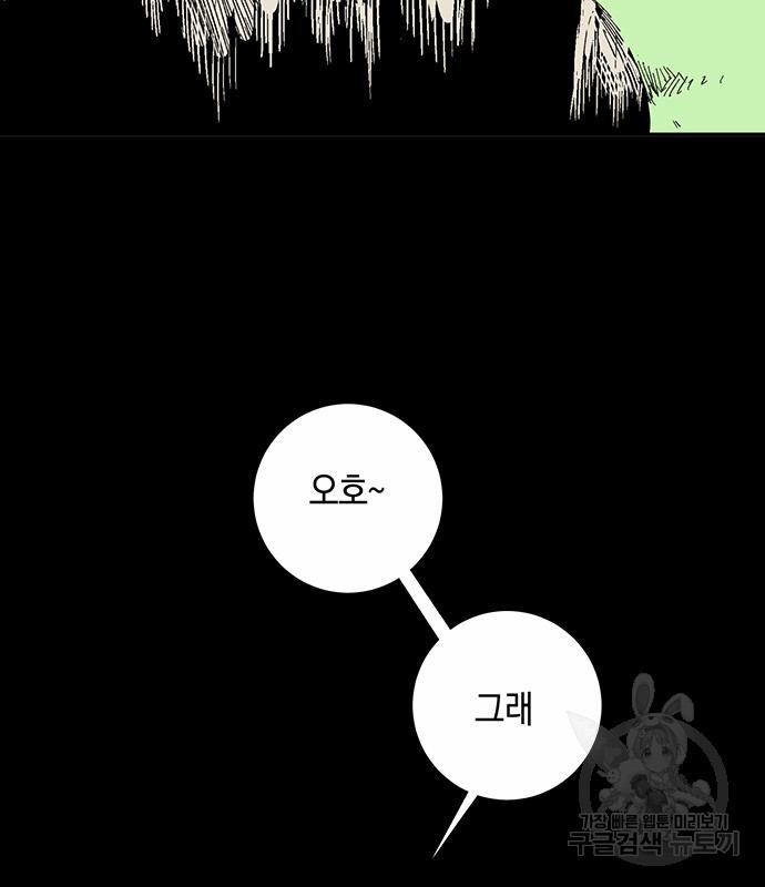 1670447680171ehs61h76ruo.jpeg