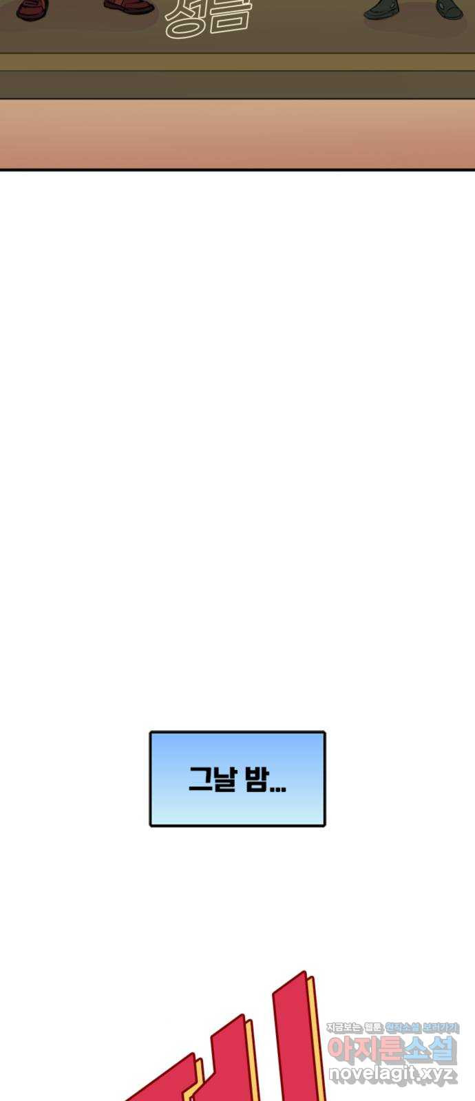 1670453426603dpd2z4wvtac.jpeg
