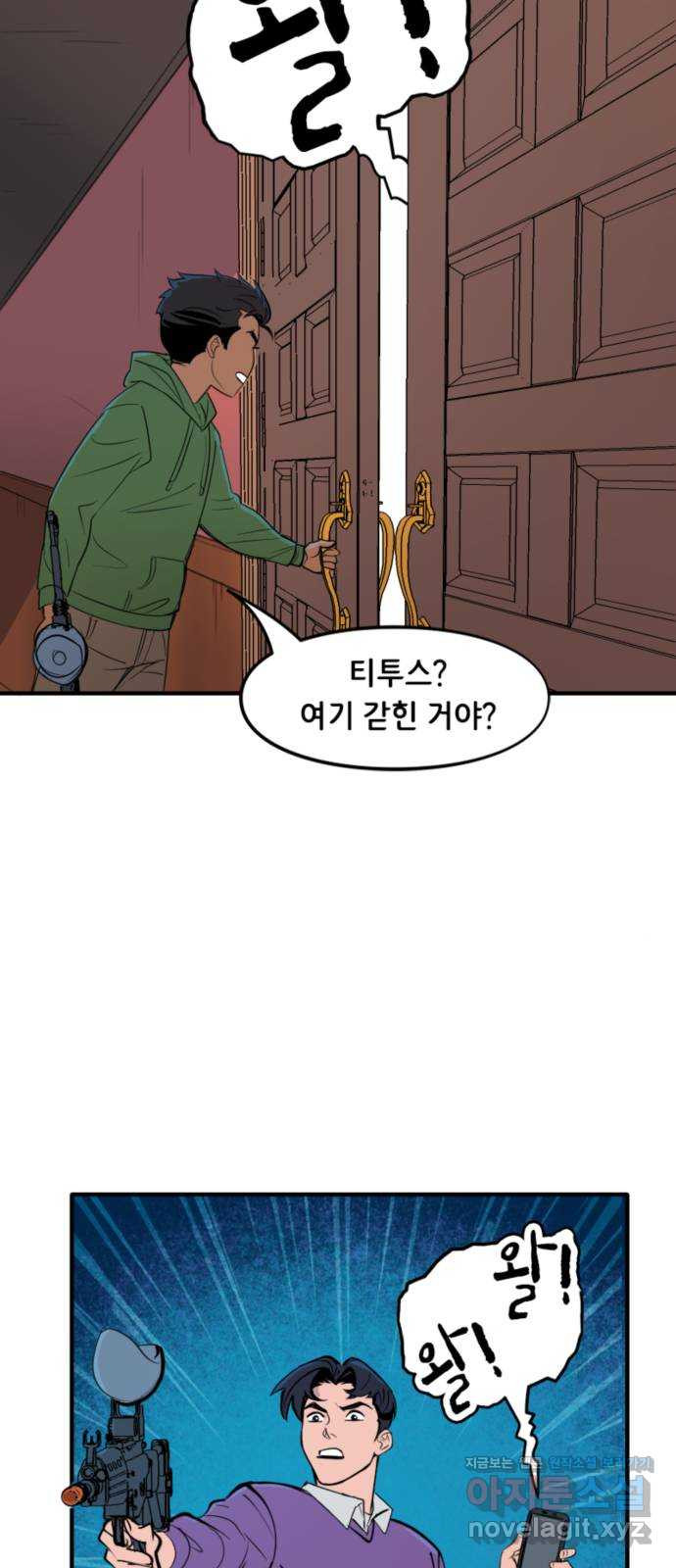 1670453427710jn5taon8e.jpeg