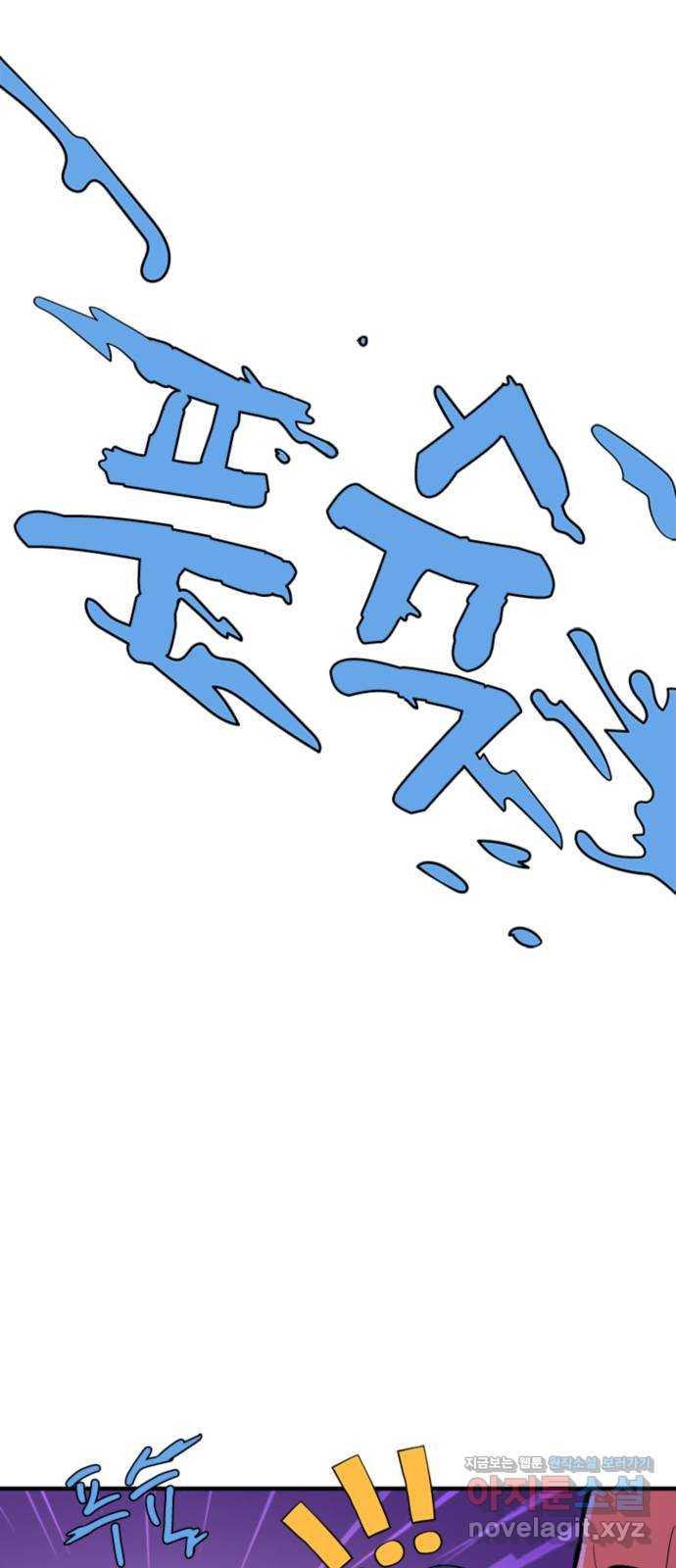 16704534291331fuokmnxoxx.jpeg