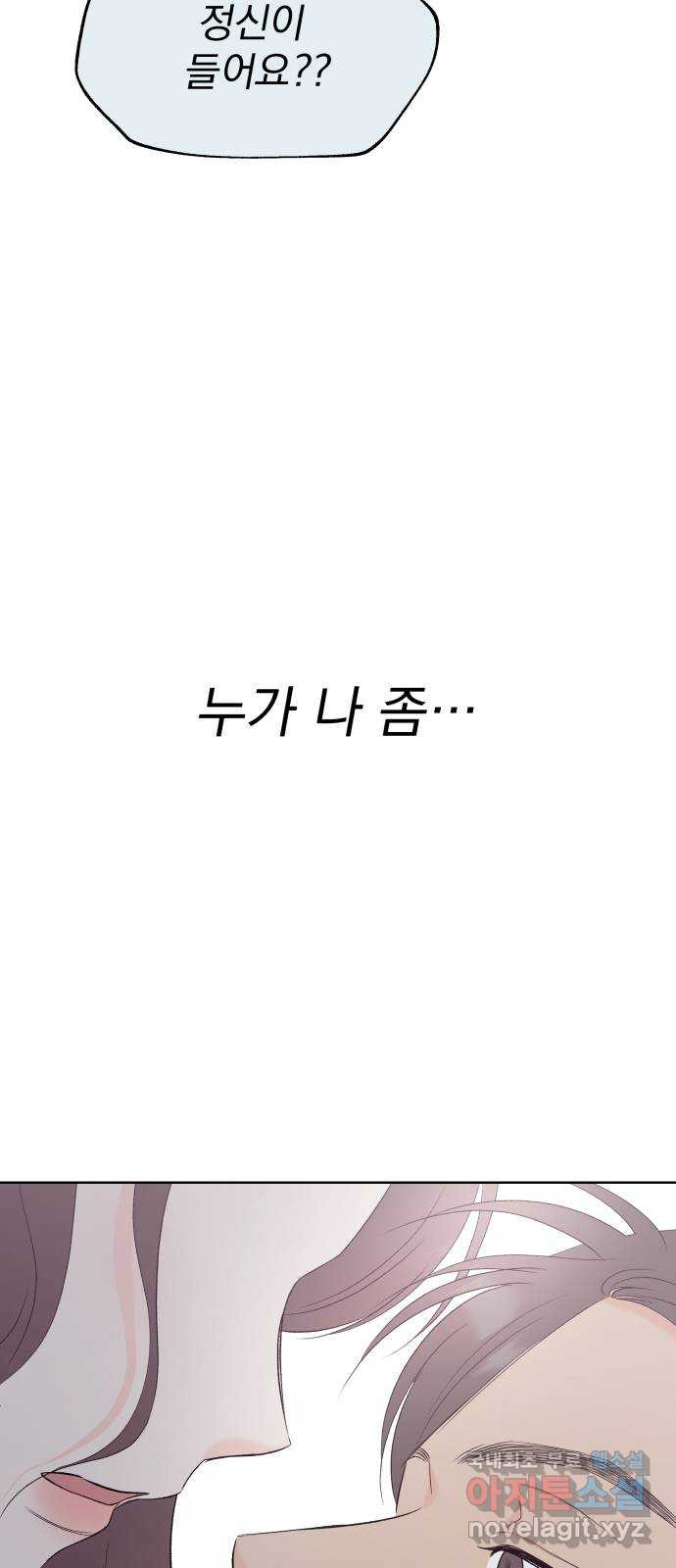 1670453350101b70780ktwy.jpeg