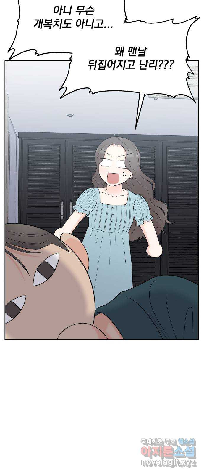 1670453358948fikls6q7jhh.jpeg