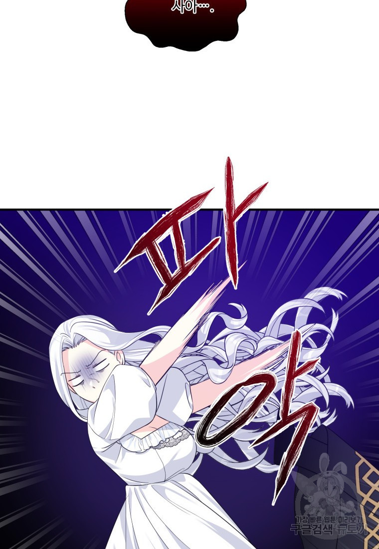 1670448832310coslmafb0fu.jpeg