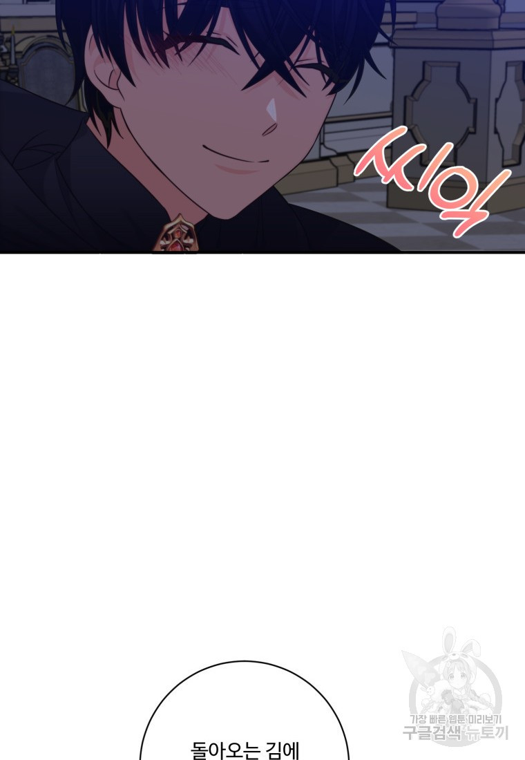 16704488332233kpxesmtj6j.jpeg
