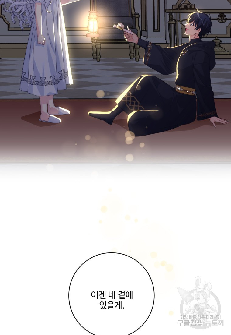 1670448833677t5opg4mkr1n.jpeg