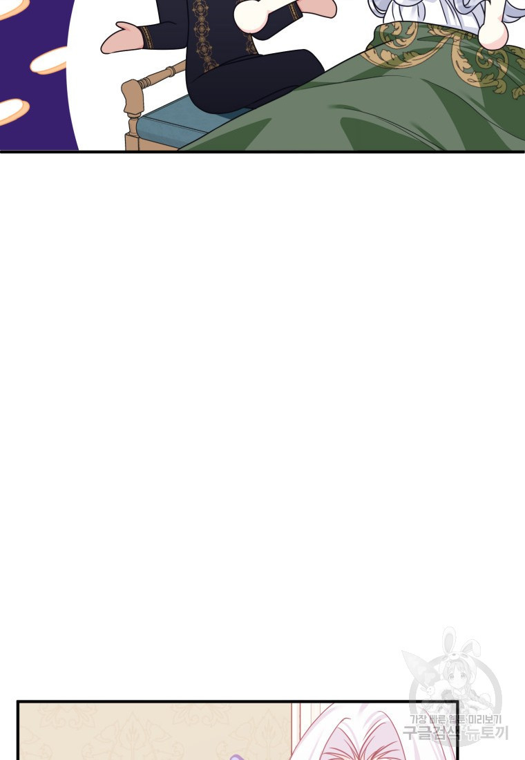 1670448839502x7opgir88pr.jpeg