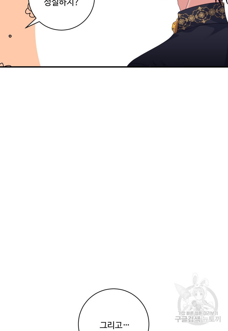1670448845288v9ktyj6e15.jpeg
