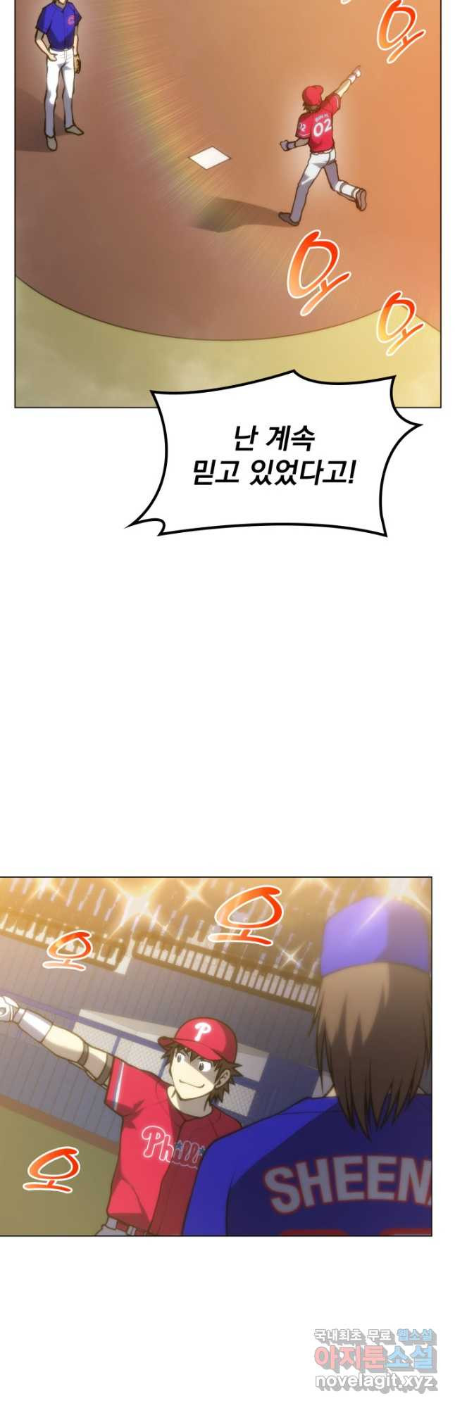 16705373463255avic5fb3gr.jpeg