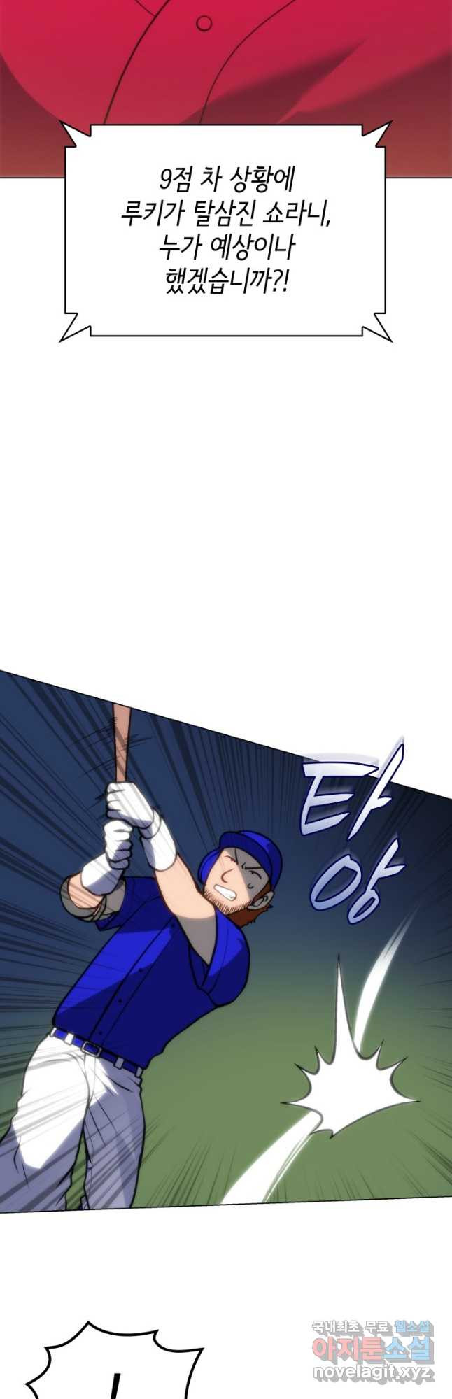 1670537349754rd4nu8736me.jpeg