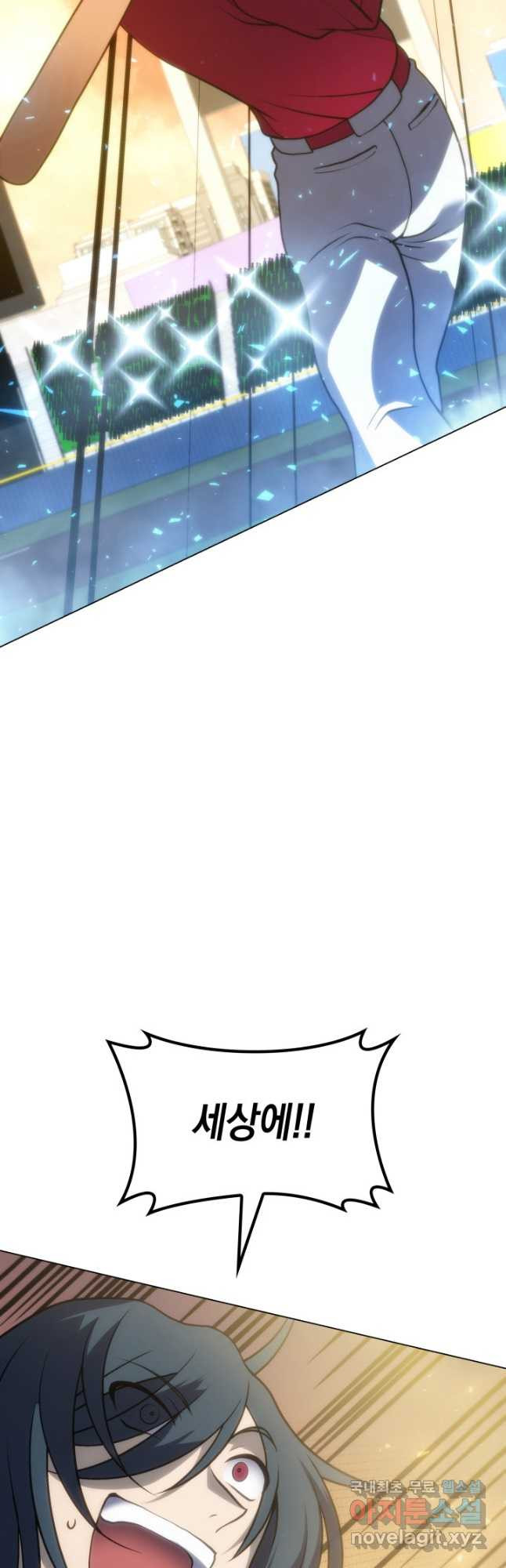 1670537350975tcl212hja5.jpeg