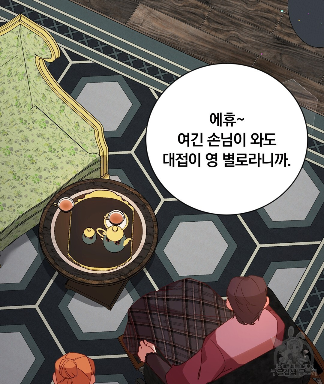 16705416485976ghn7xmdtou.jpeg