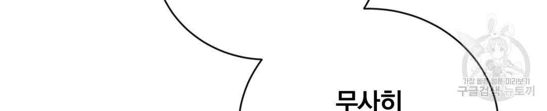1670541657654tbpb47ud3wg.jpeg