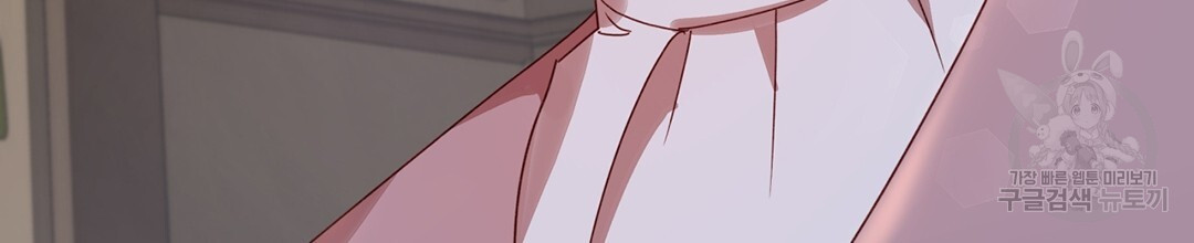 1670541662214upa7u95zwh.jpeg