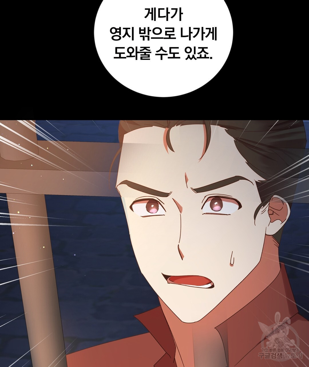 1670541676764a4ozif4ofth.jpeg