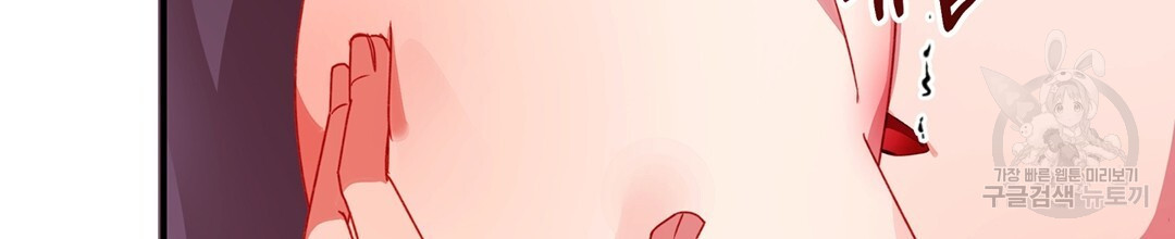 1670541694242pyw6ootnexh.jpeg