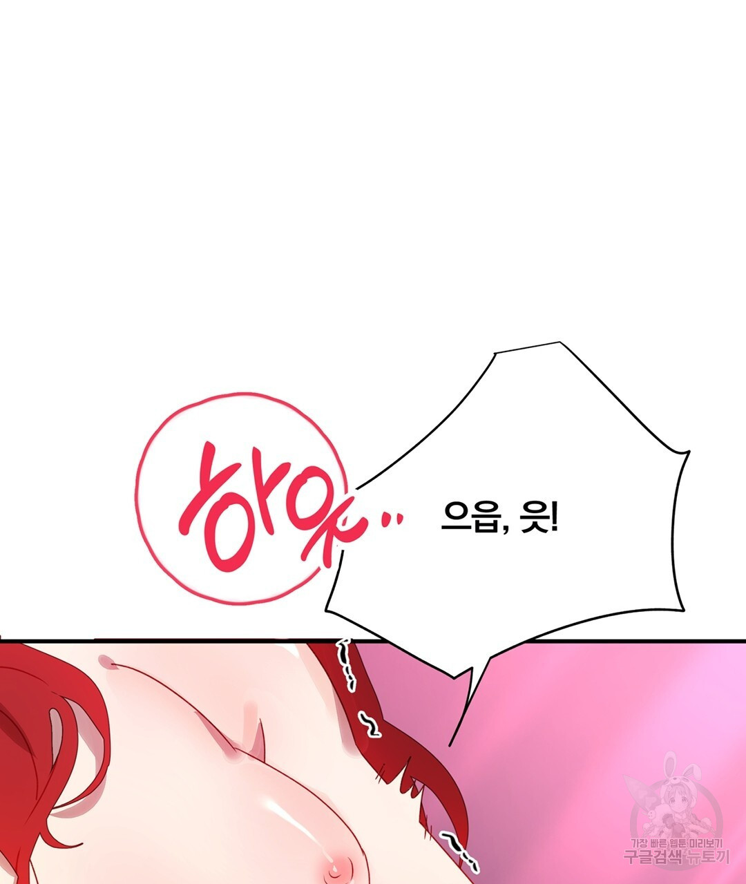 1670541698583rjwkf85ejer.jpeg