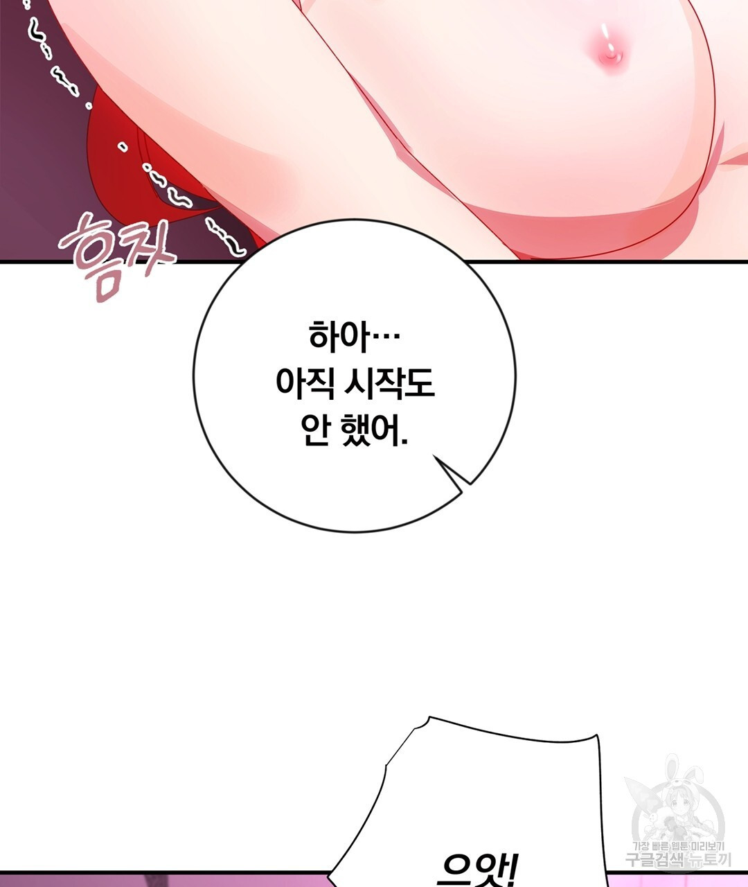 16705416998085im0s446kun.jpeg