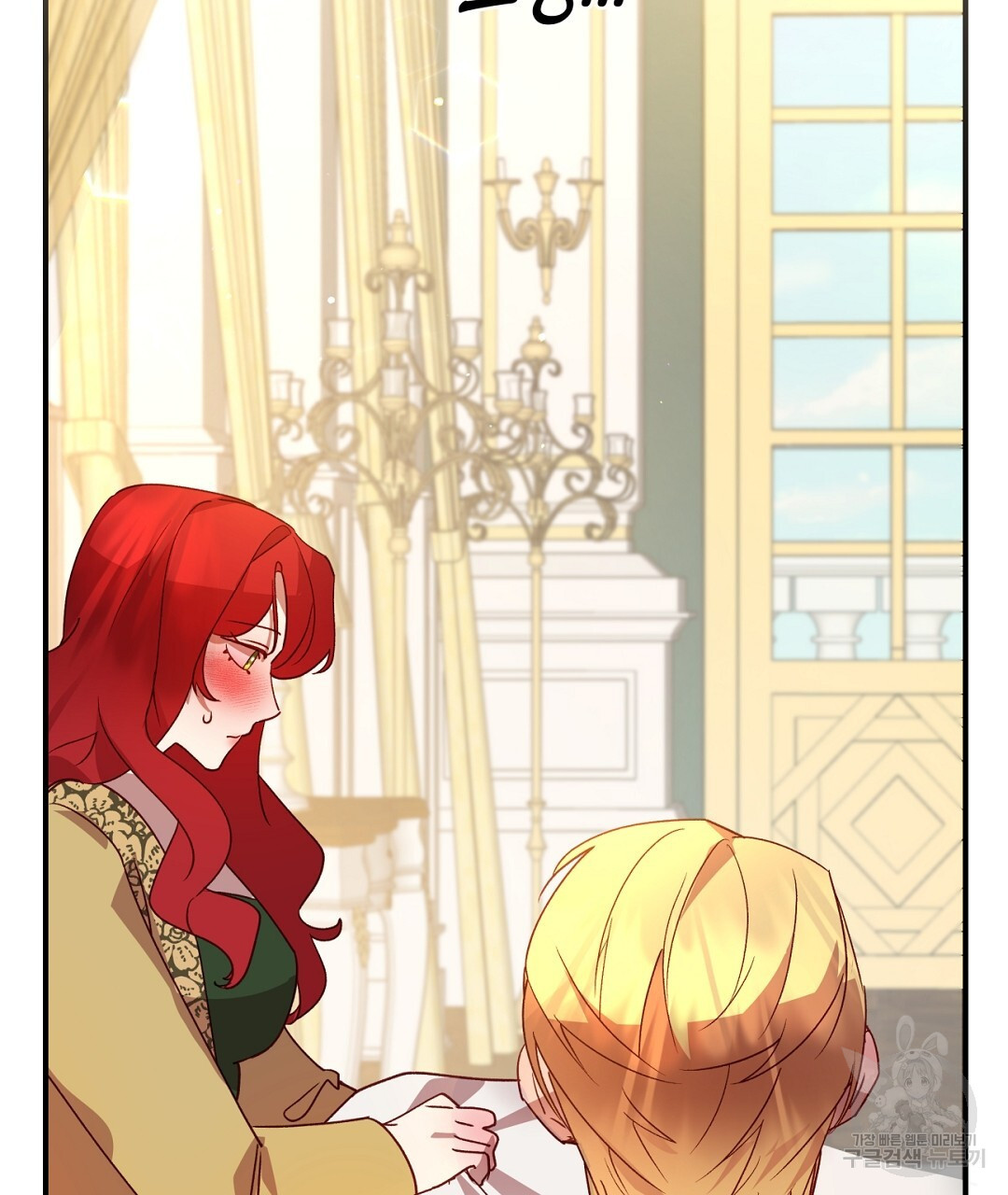 1670541815056hsqt38gcela.jpeg
