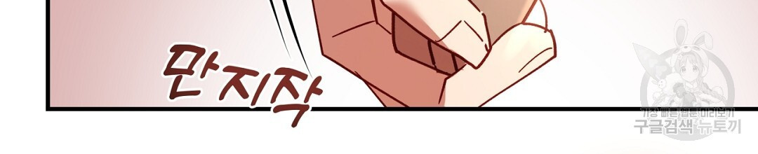 16705418158279ona726hkzb.jpeg