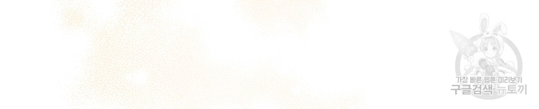 1670541816743stsj57l4fl.jpeg