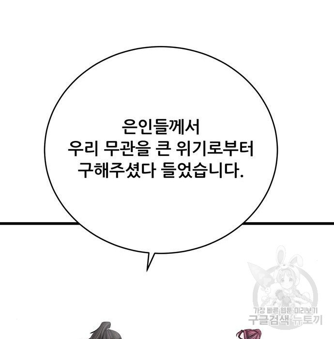 1670541727816awmxo55e3ep.jpeg