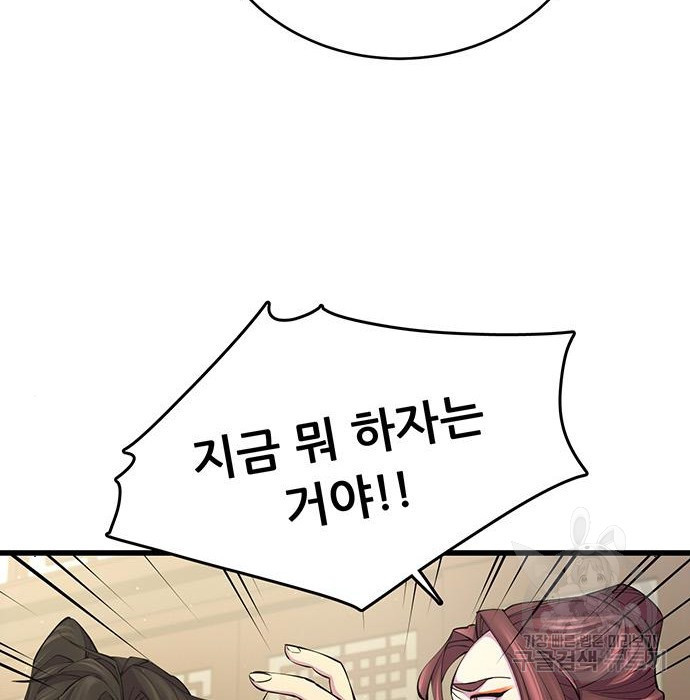 16705417281257baxynktaqm.jpeg