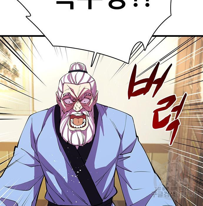 1670541734747gp9ydq7n0ro.jpeg